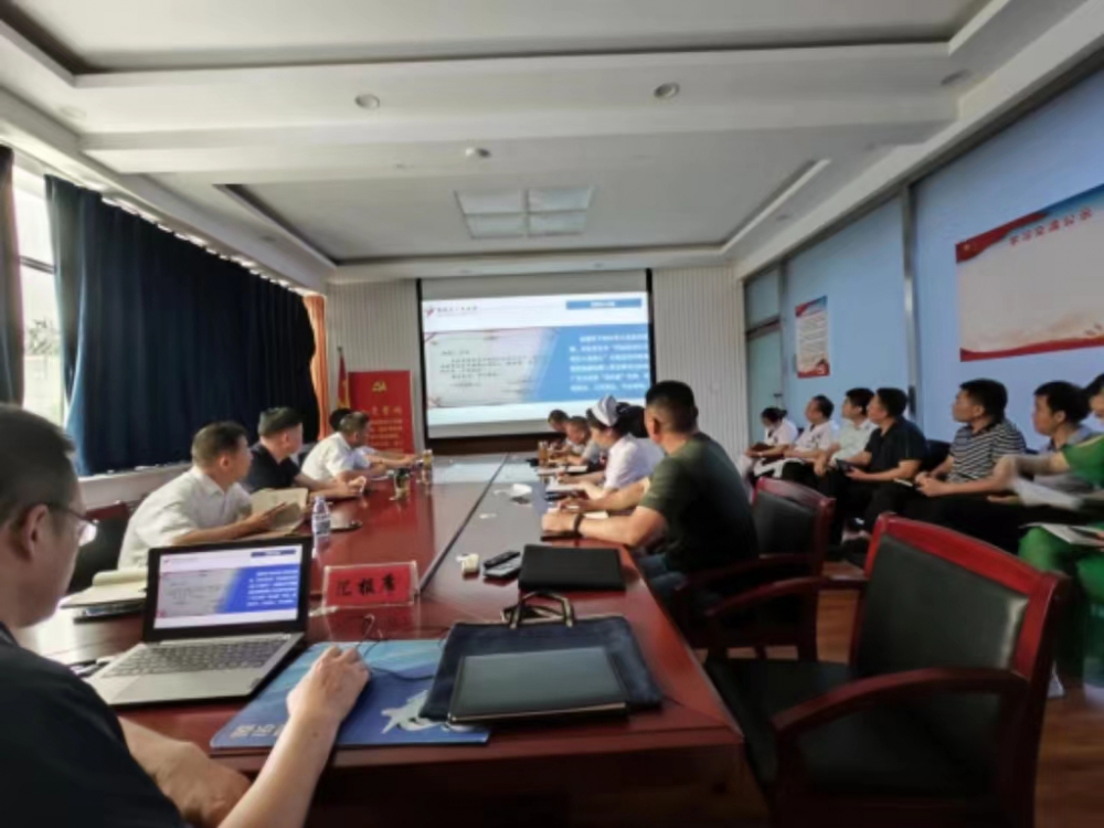 微信图片_20230712223136.jpg