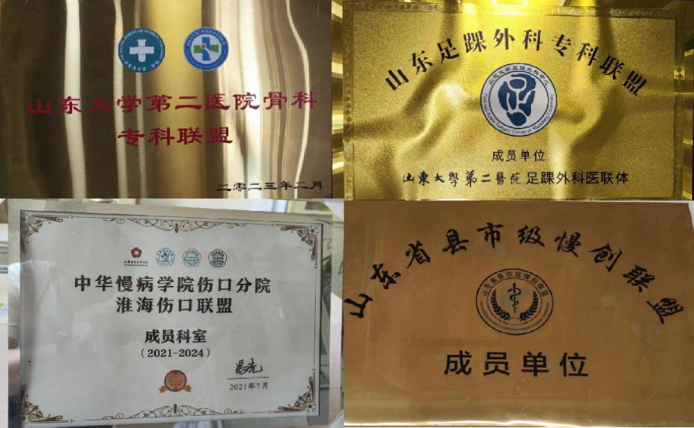 微信图片_20230716140752.png