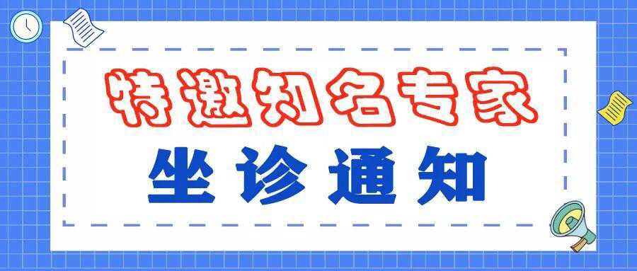 微信图片_20230427210504.jpg