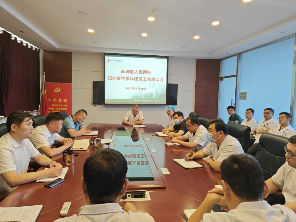 微信图片_20230719222924.jpg