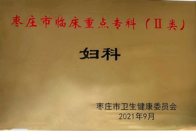 微信图片_20230719223015.jpg