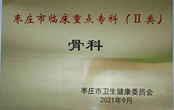 微信图片_20230723151604.jpg
