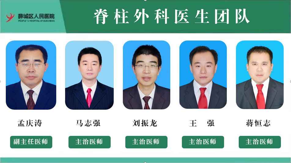 微信图片_20230724171656.png