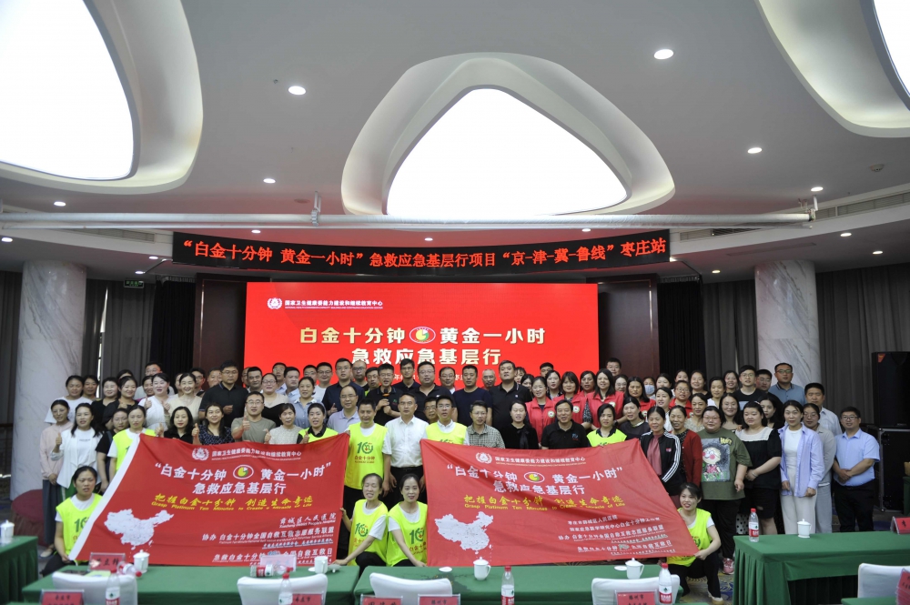 微信图片_20230726193401.jpg