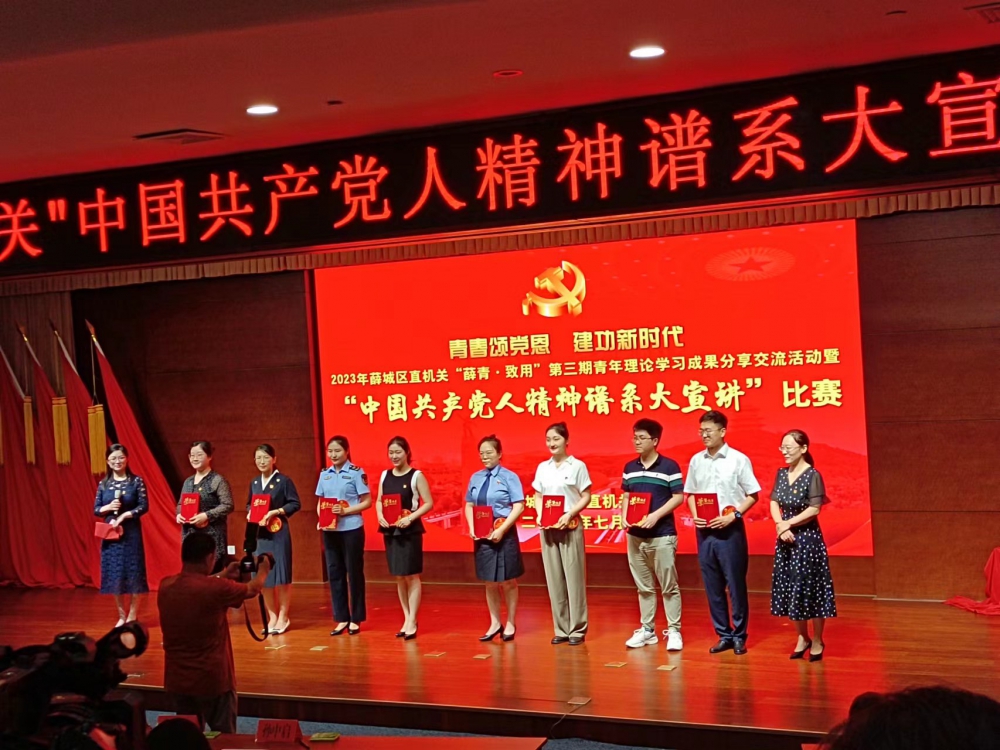 微信图片_20230728170004.jpg