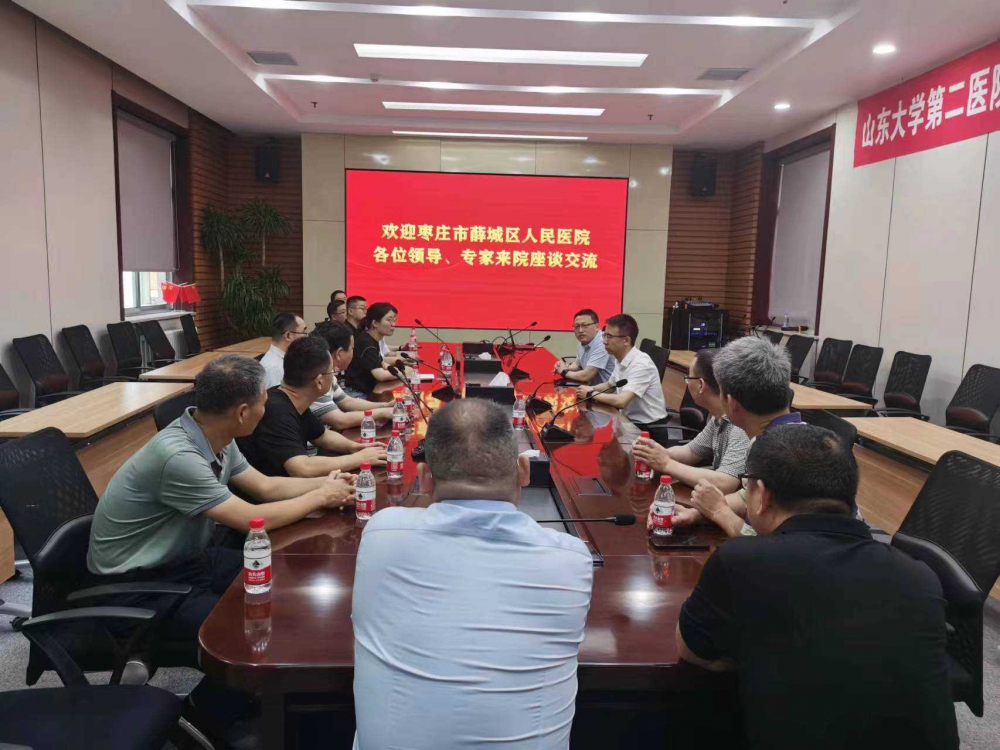 微信图片_20230731110439.jpg