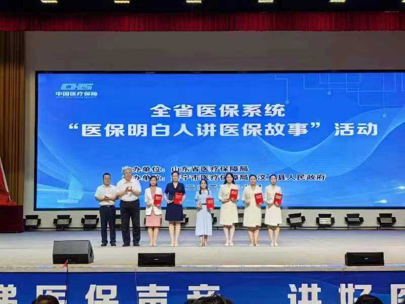 微信图片_20230731175243.jpg