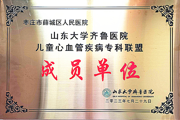 微信图片_20230807211353.jpg