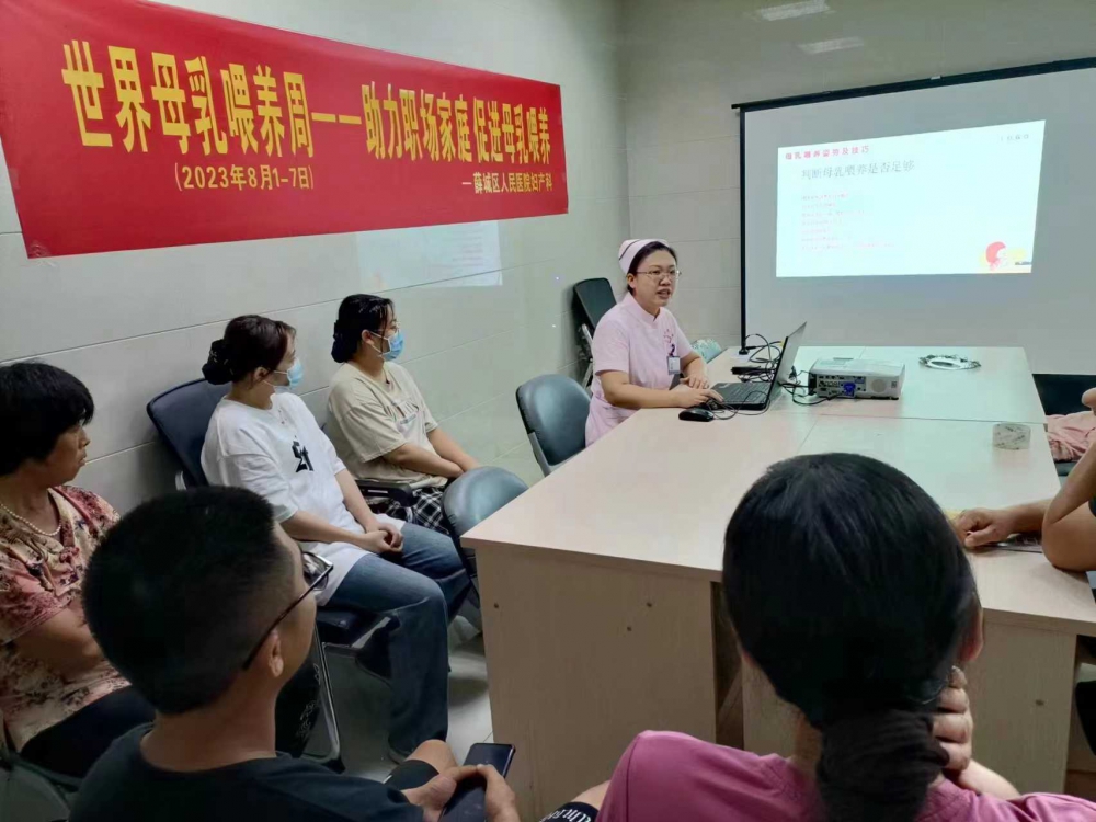 微信图片_20230807181032.jpg