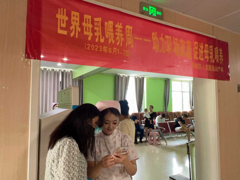 微信图片_20230808012330.jpg