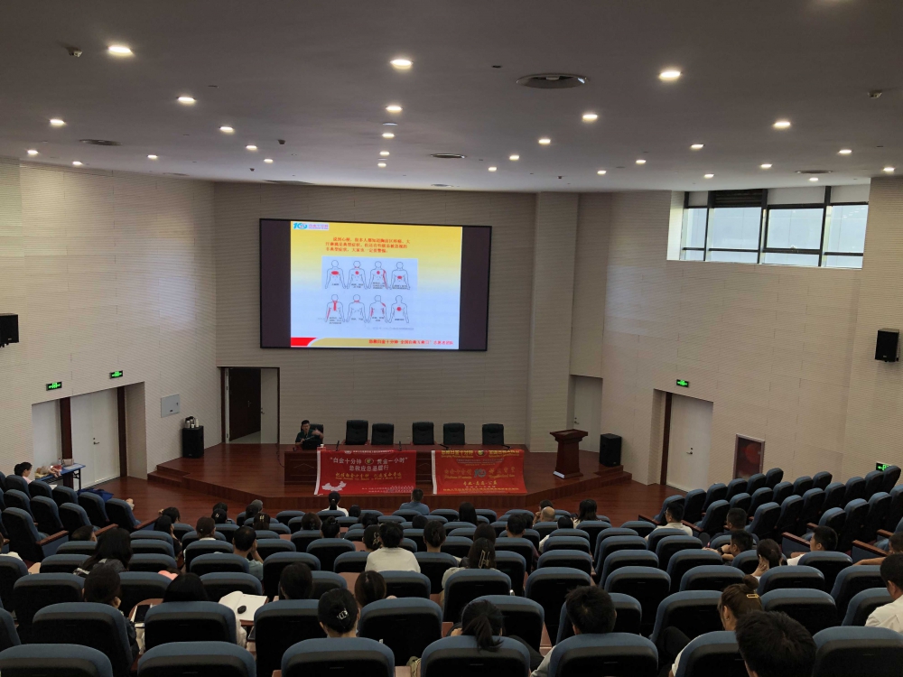微信图片_20230811224204.jpg