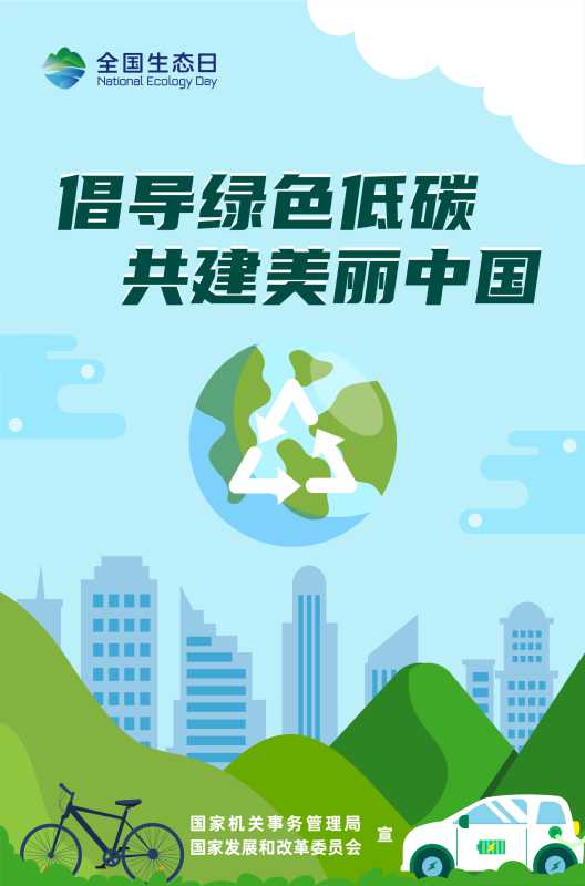 微信图片_20230815150711.jpg