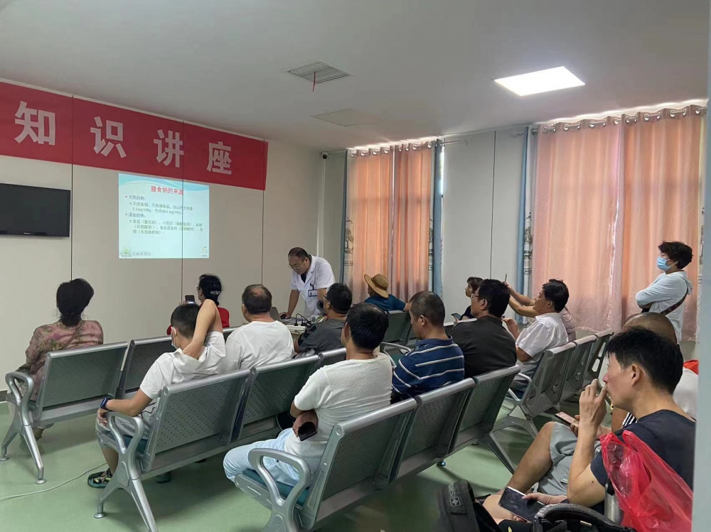 微信图片_20230815163842.jpg