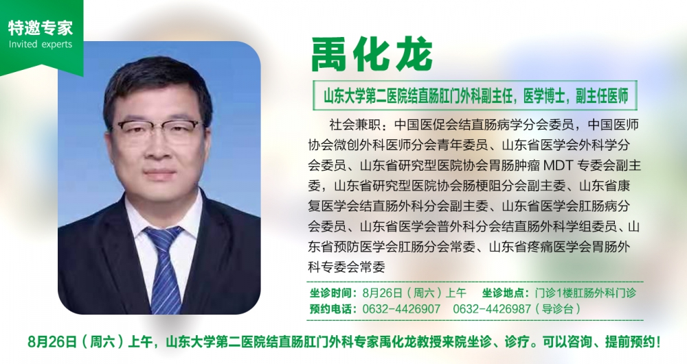 微信图片_20230820180027.jpg