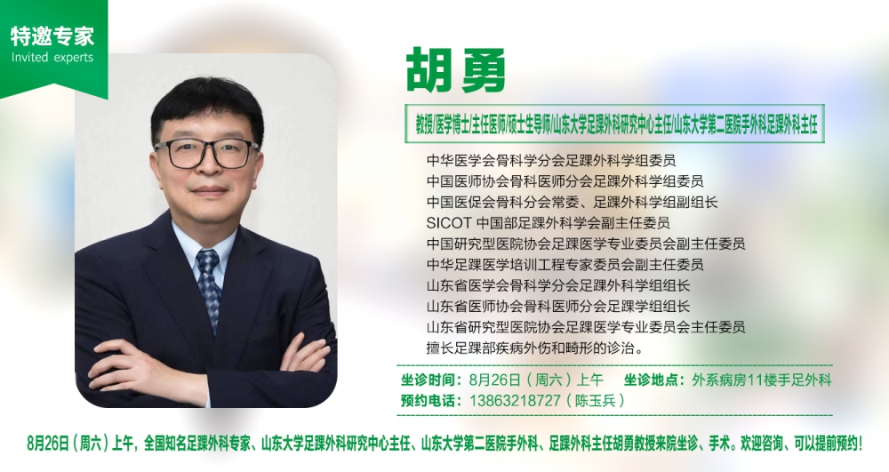 微信图片_20230820175918.jpg