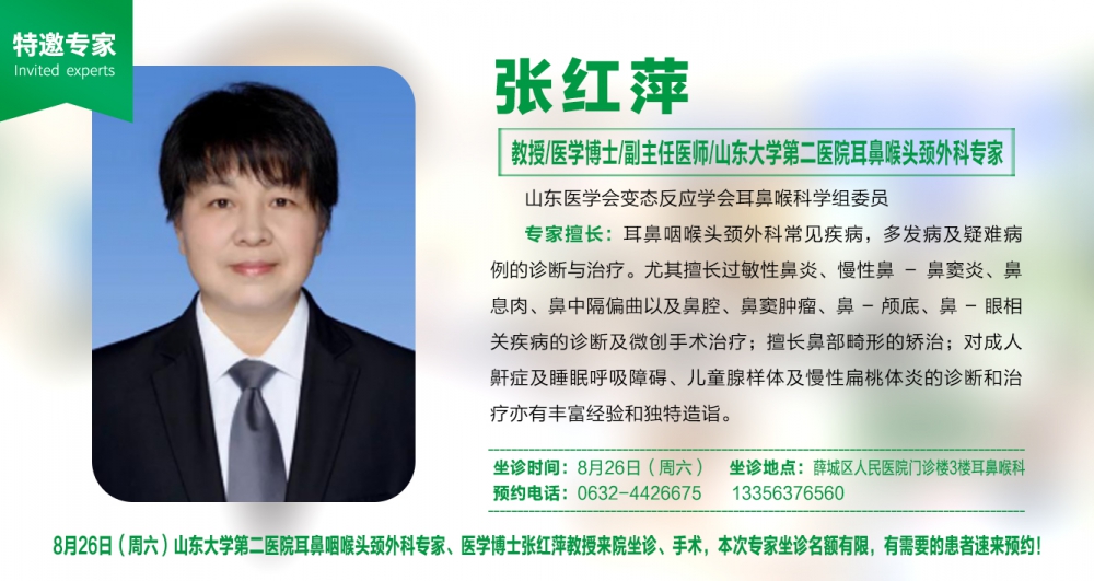 微信图片_20230820175917.jpg