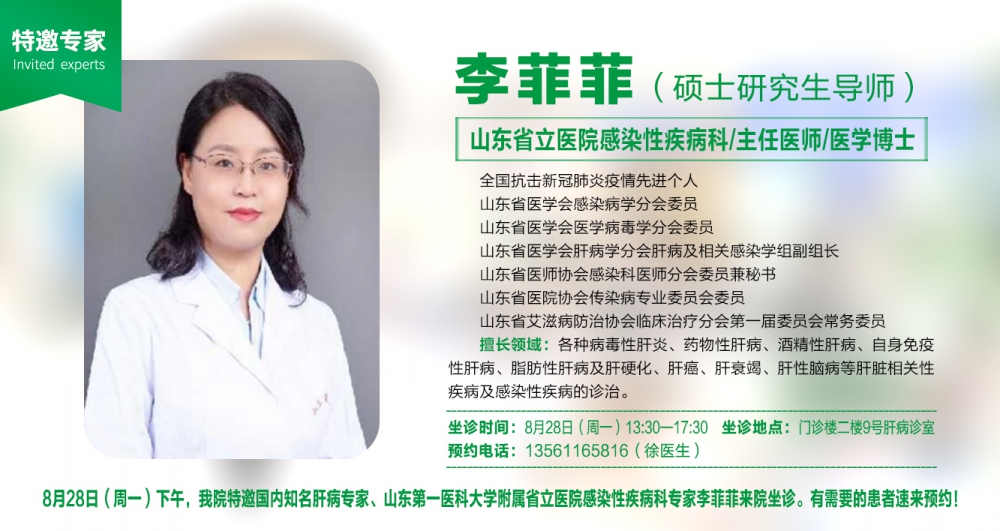 微信图片_20230820175918_1.jpg