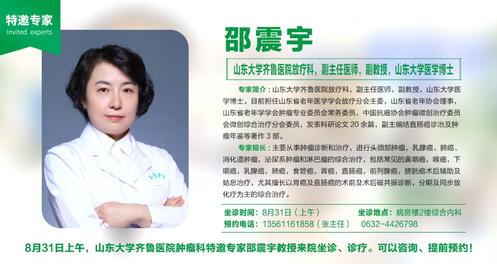 微信图片_20230820180006.jpg