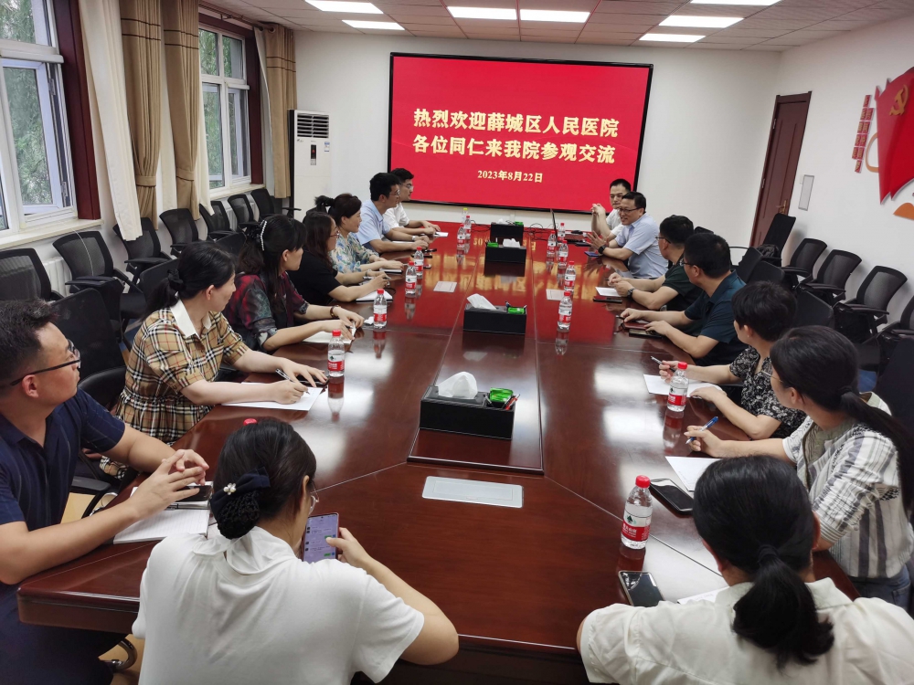 微信图片_20230823015119.jpg