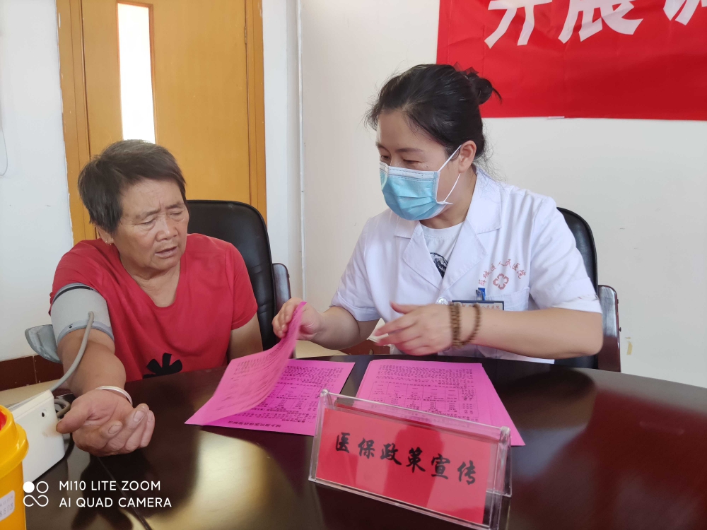 微信图片_20230914110105.jpg