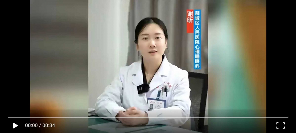 微信图片_20230914211522.jpg