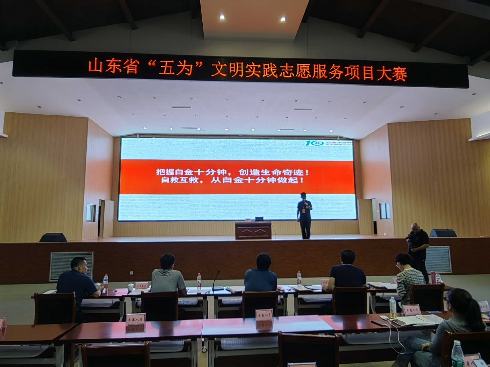 微信图片_20230920164745.jpg