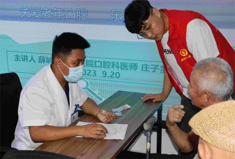 微信图片_20230920221751.jpg