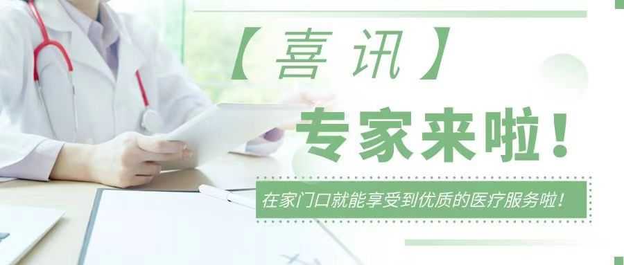 微信图片_20230709183634.jpg