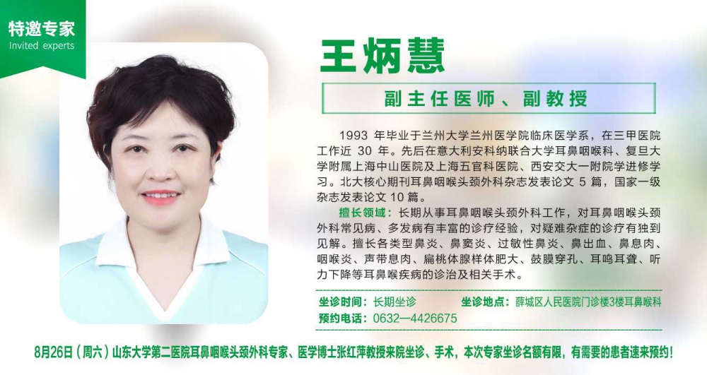 微信图片_20230928214351.jpg