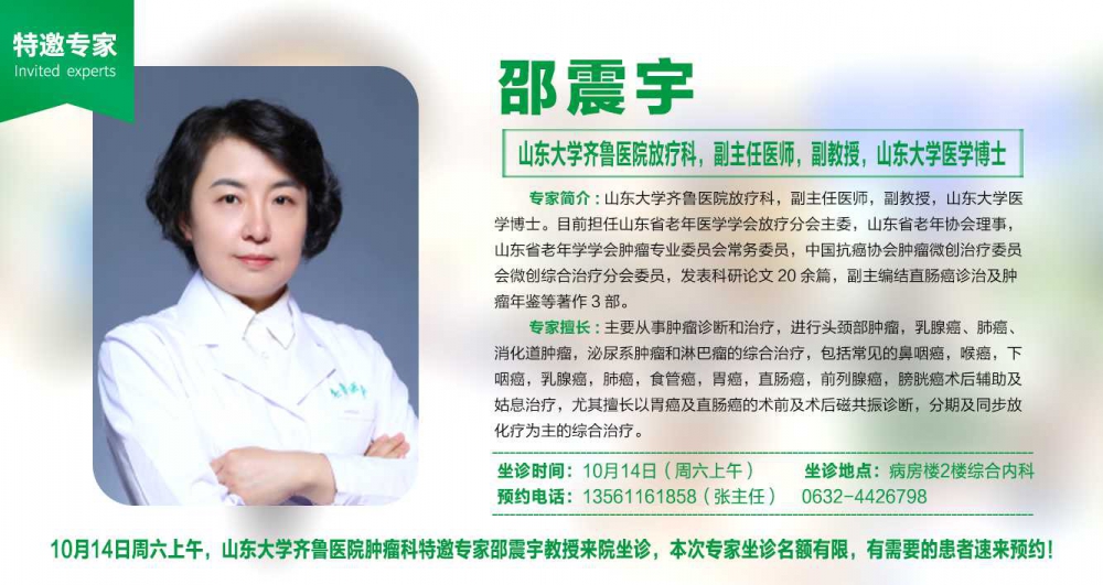 微信图片_20230928214336.jpg