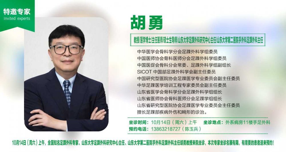 微信图片_20230928221854.jpg