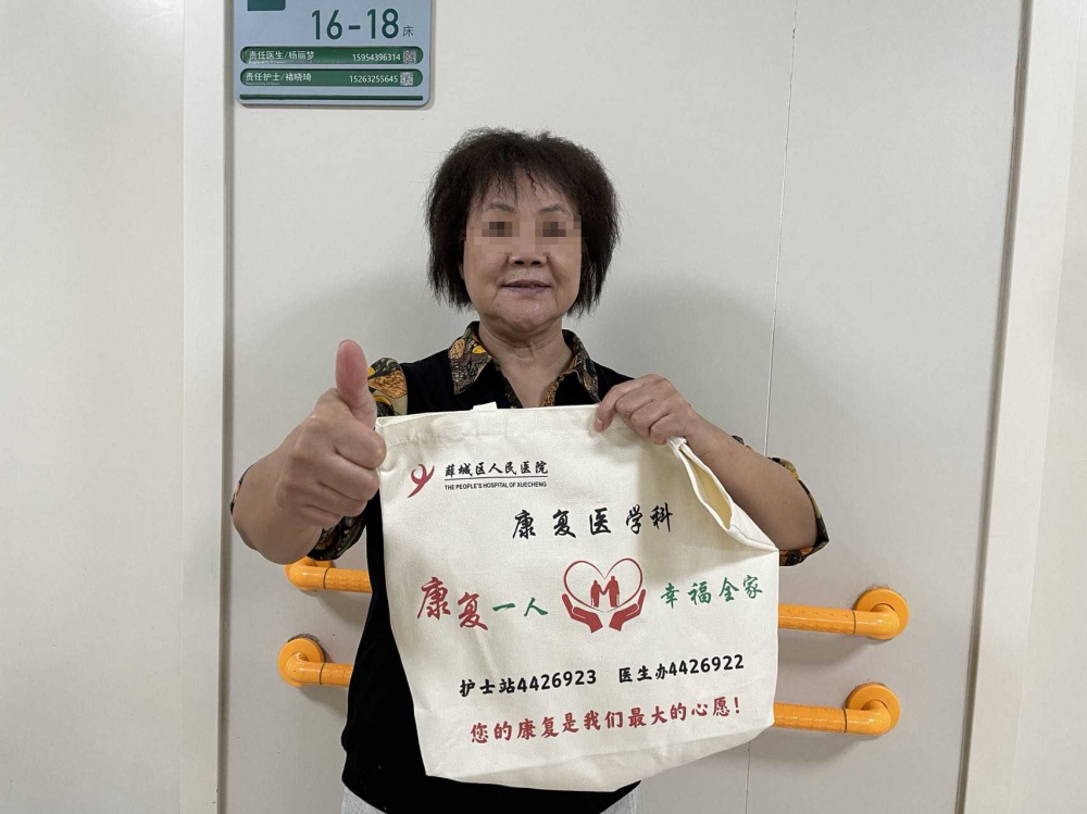 微信图片_20230928235157.jpg