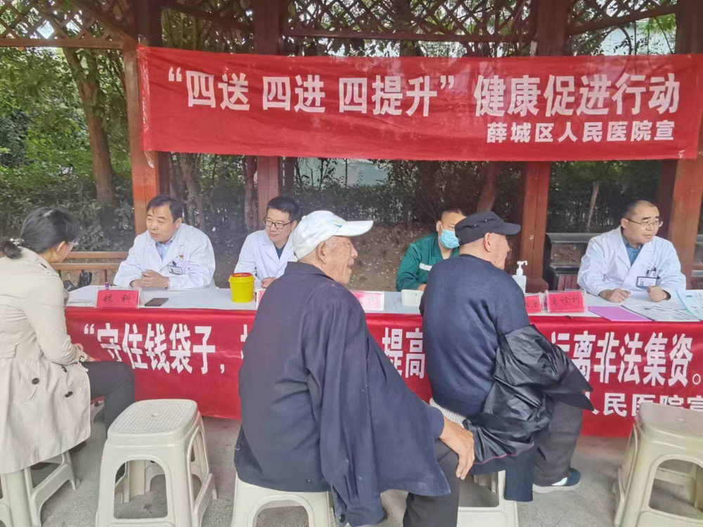 微信图片_20231031180614.jpg