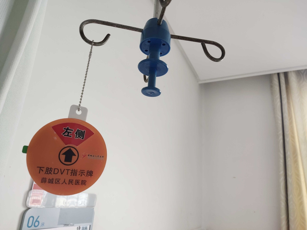 微信图片_20231110183109.jpg