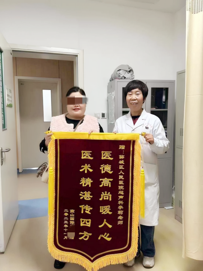 微信图片_20231112215515.png