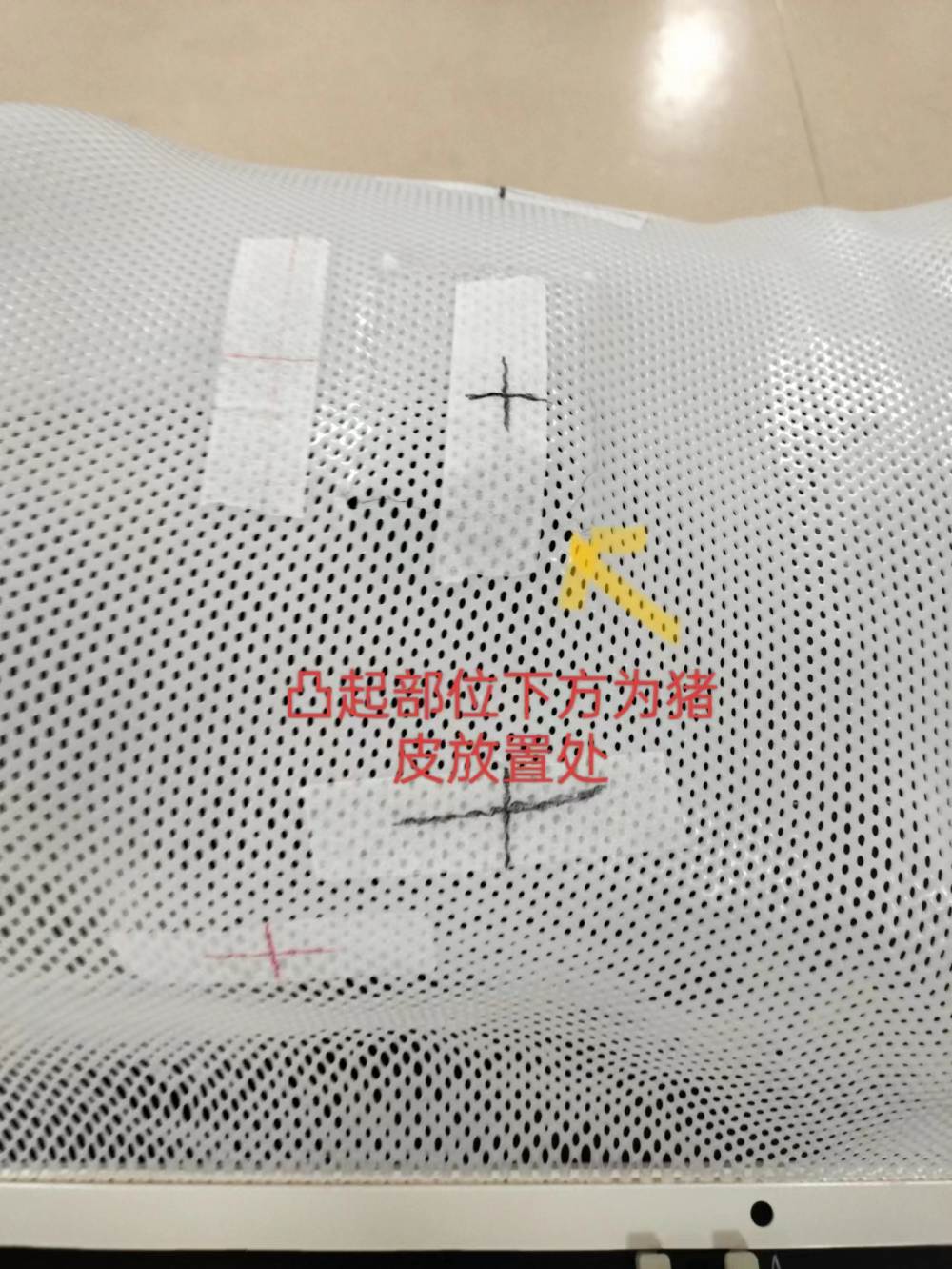 微信图片_20231127151908.jpg