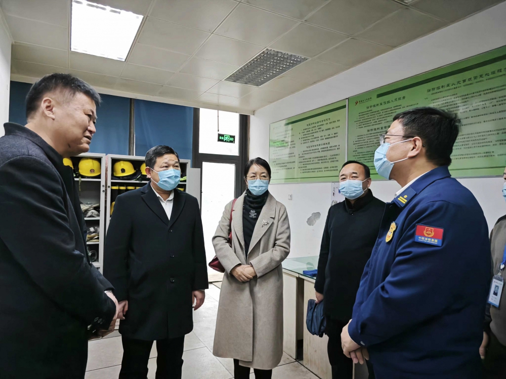 微信图片_20231214153244.jpg