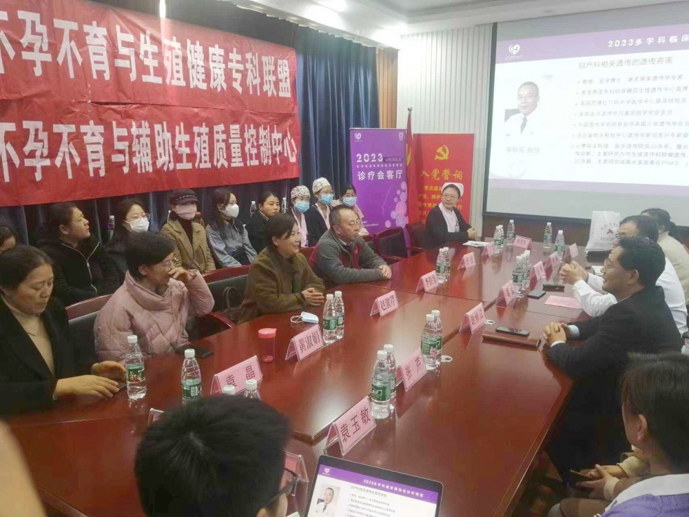 微信图片_20231217210807.jpg