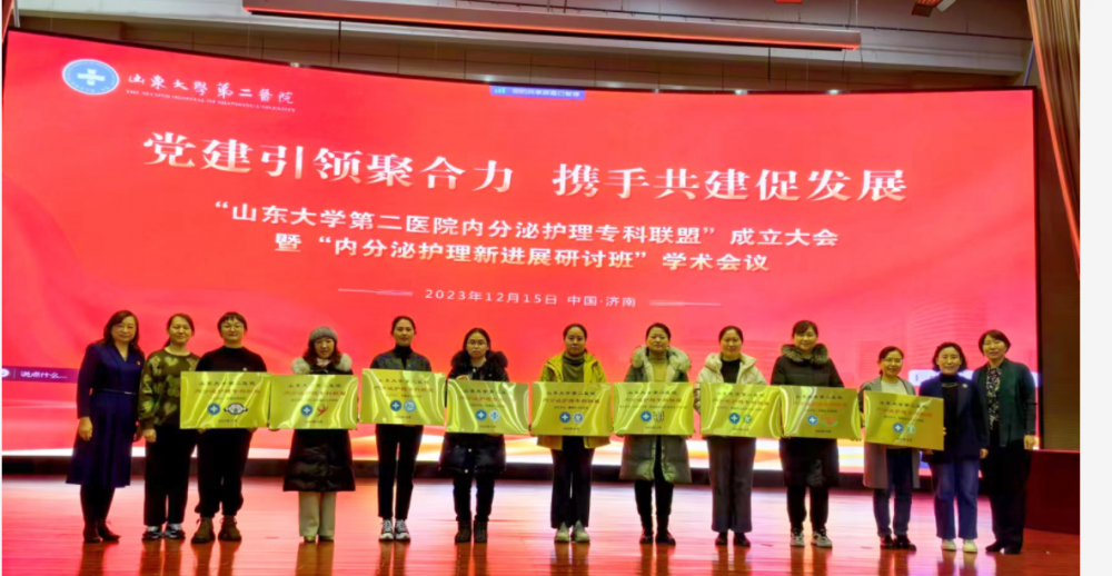 微信图片_20231217212223.png