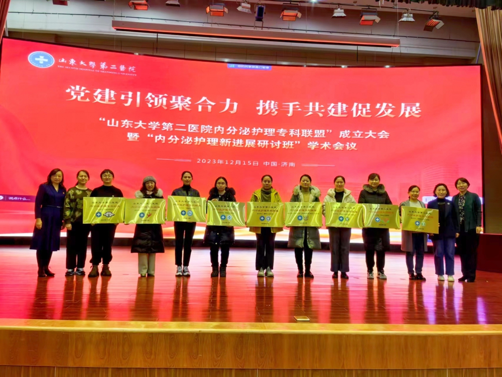 微信图片_20231217212039.jpg