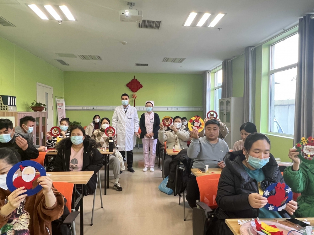微信图片_20231225202551.jpg