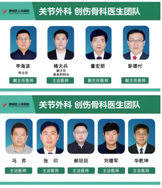 微信截图_20231227150750.png