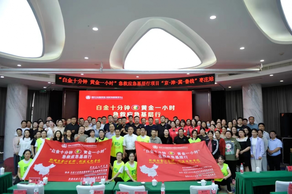 微信图片_20240101120235.jpg