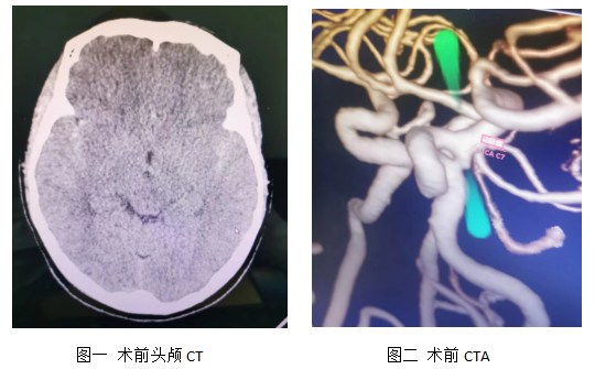 微信图片_20240114061210.png