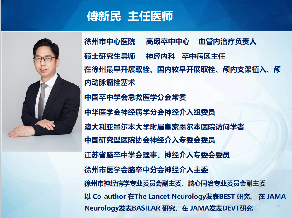 微信图片_20240115202315.png