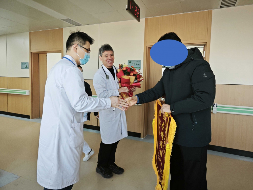 微信图片_20240125212825.jpg