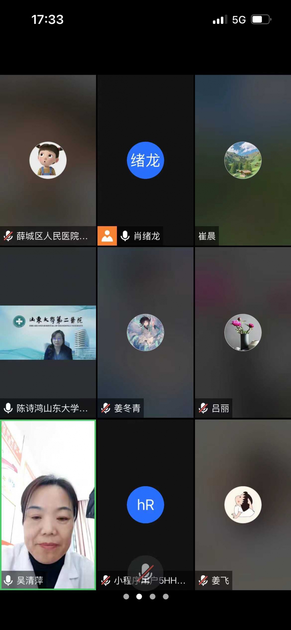微信图片_20240130143641.jpg