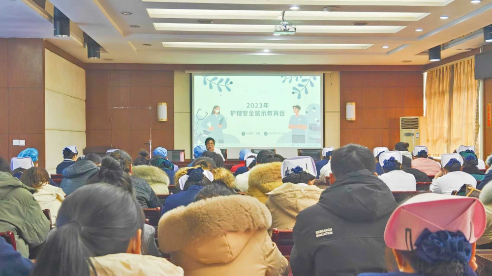 微信图片_20240130163944.jpg