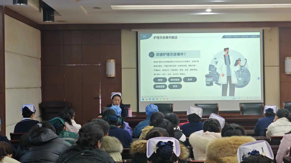微信图片_20240130164822.jpg