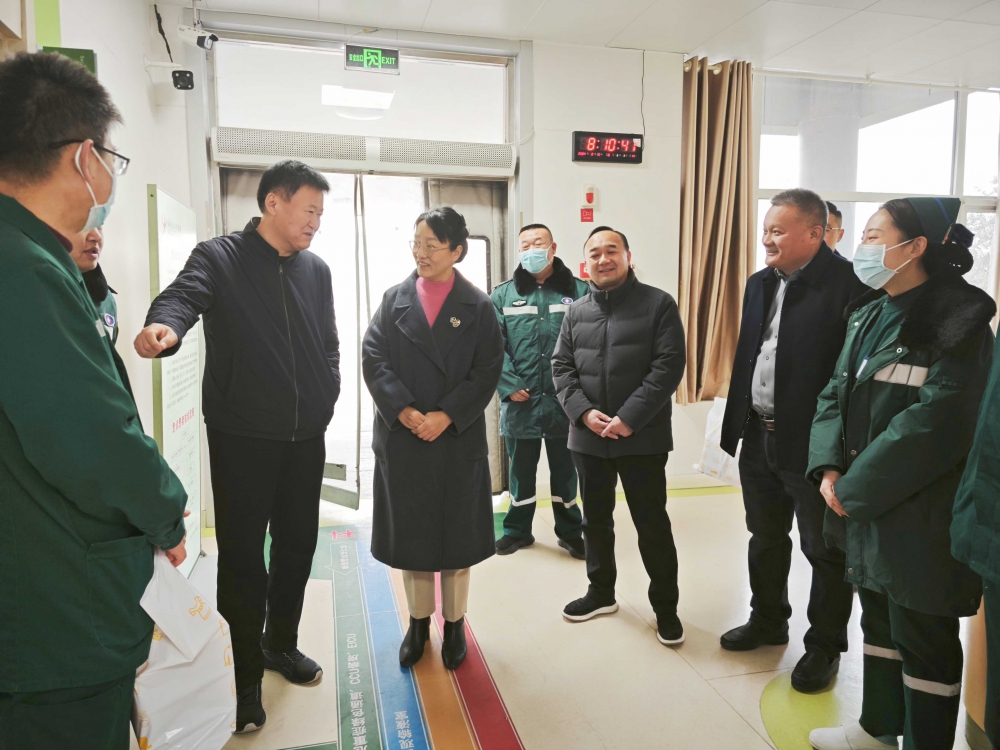 微信图片_20240210094843.jpg